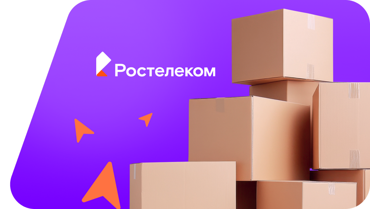 Переезд в новую квартирув посёлок Животновод (Краснодарский край)